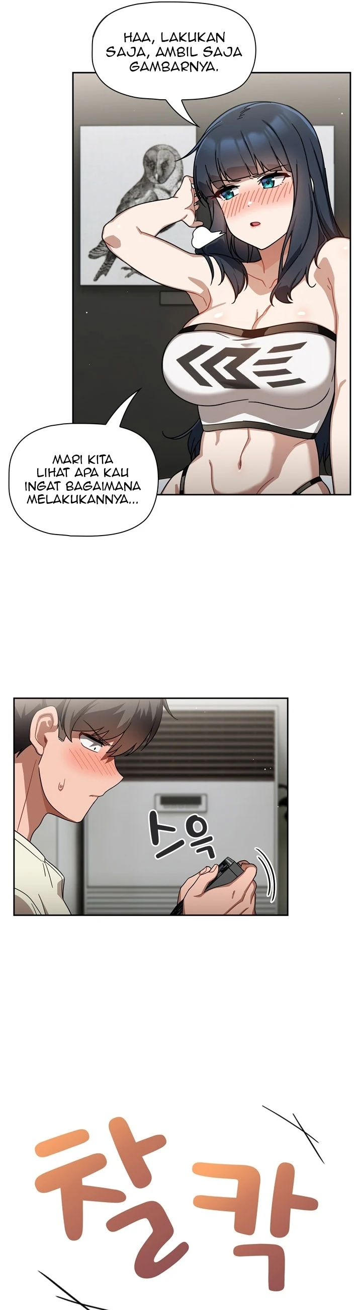 image-komik-komik-recruiting-chapter-28-20/37