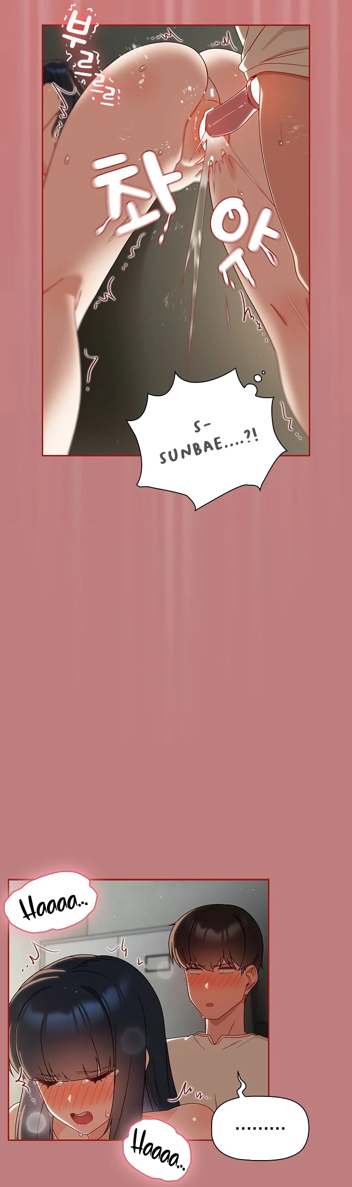 image-komik-komik-recruiting-chapter-31-16/37