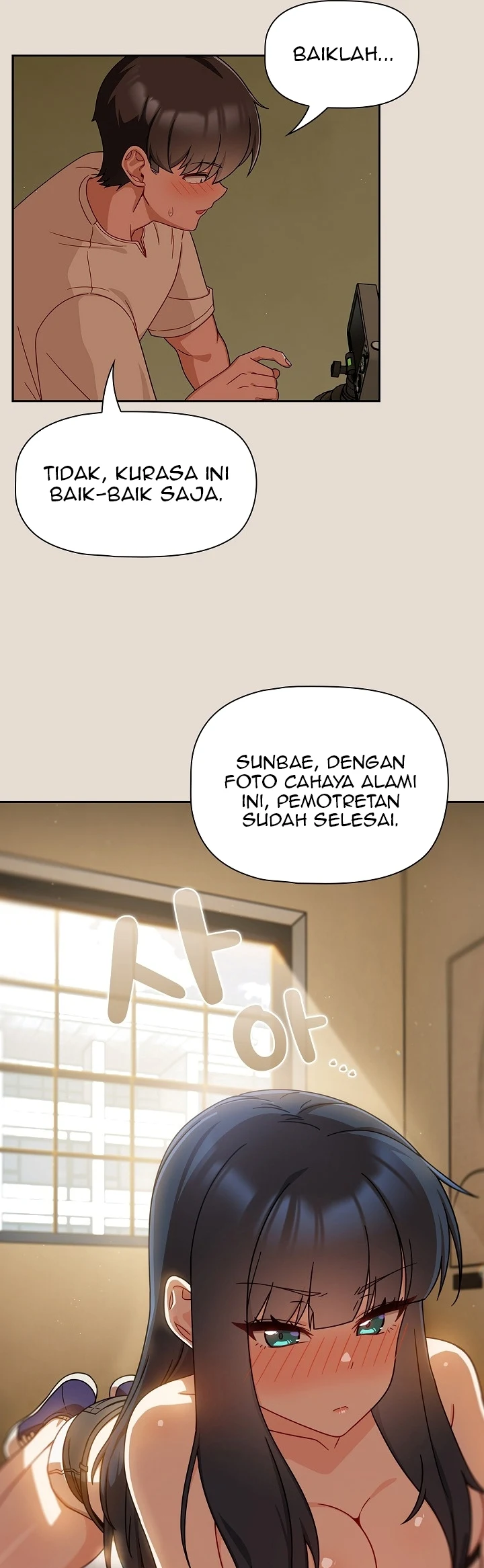 image-komik-komik-recruiting-chapter-33-20/43