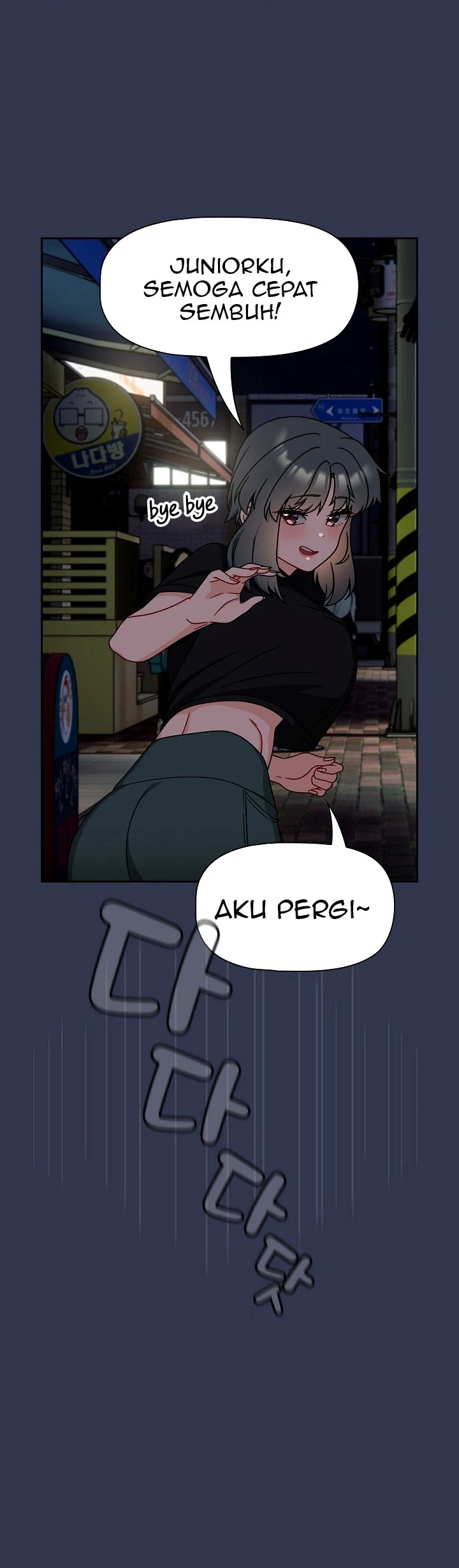 image-komik-komik-recruiting-chapter-35-12/44