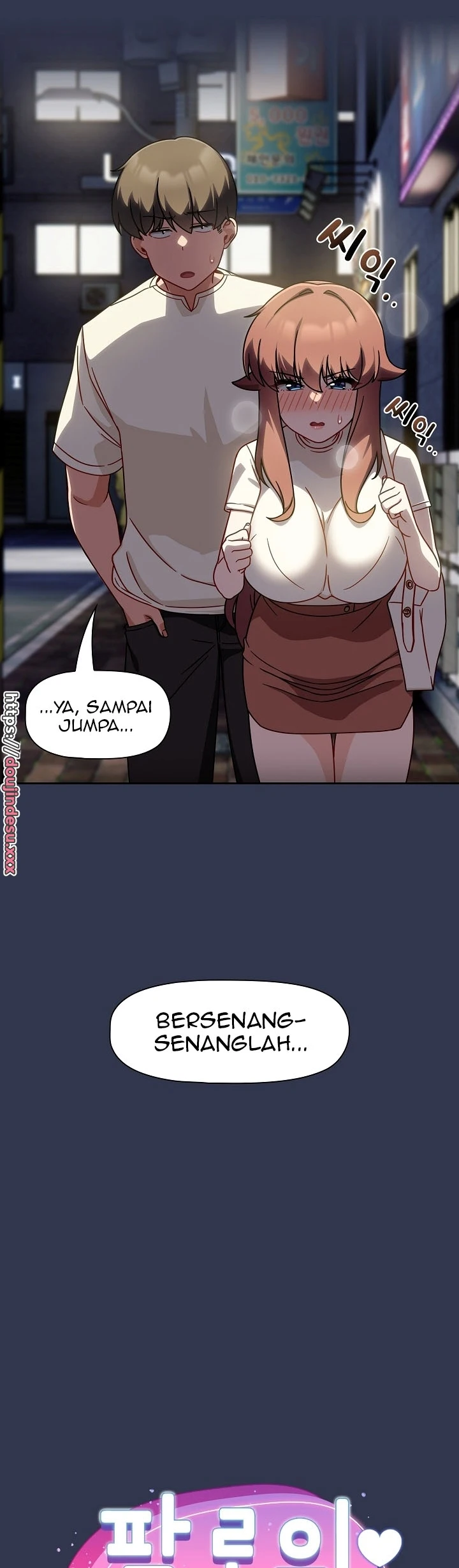 image-komik-komik-recruiting-chapter-35-13/44