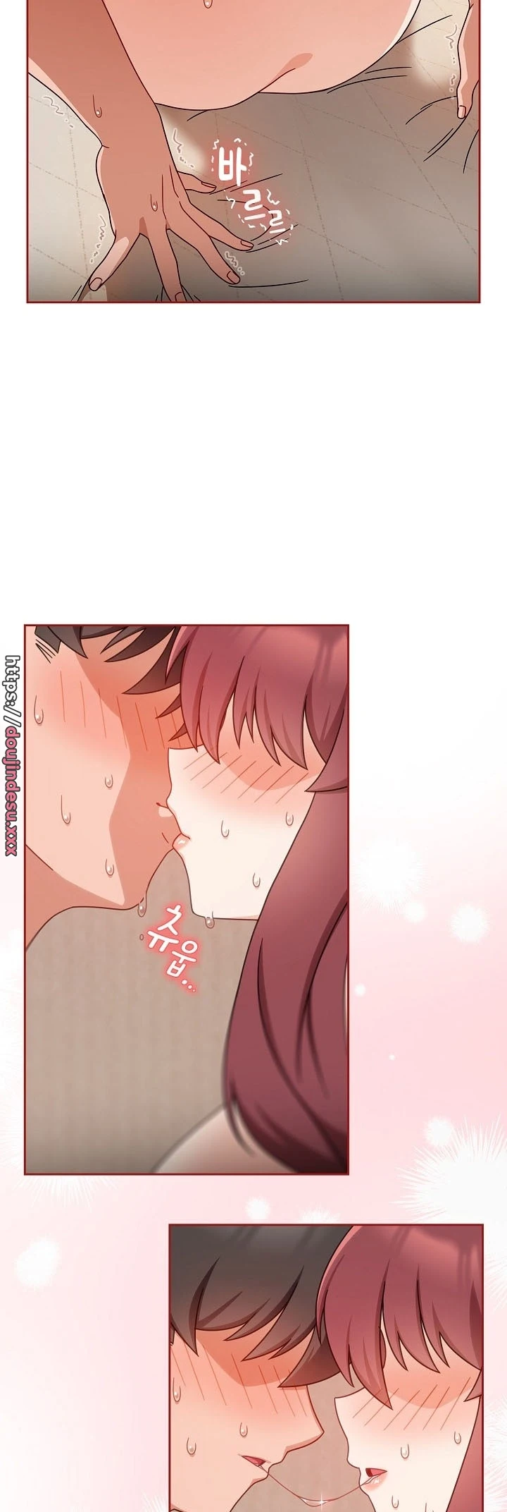 image-komik-komik-recruiting-chapter-36-31/36