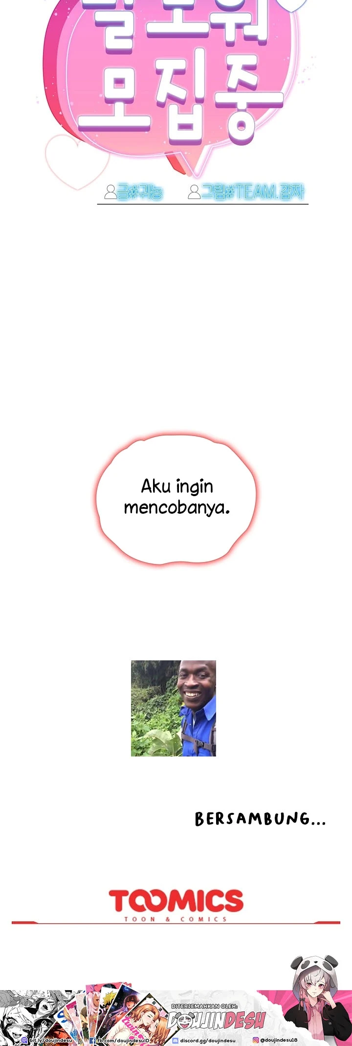 image-komik-komik-recruiting-chapter-36-34/36