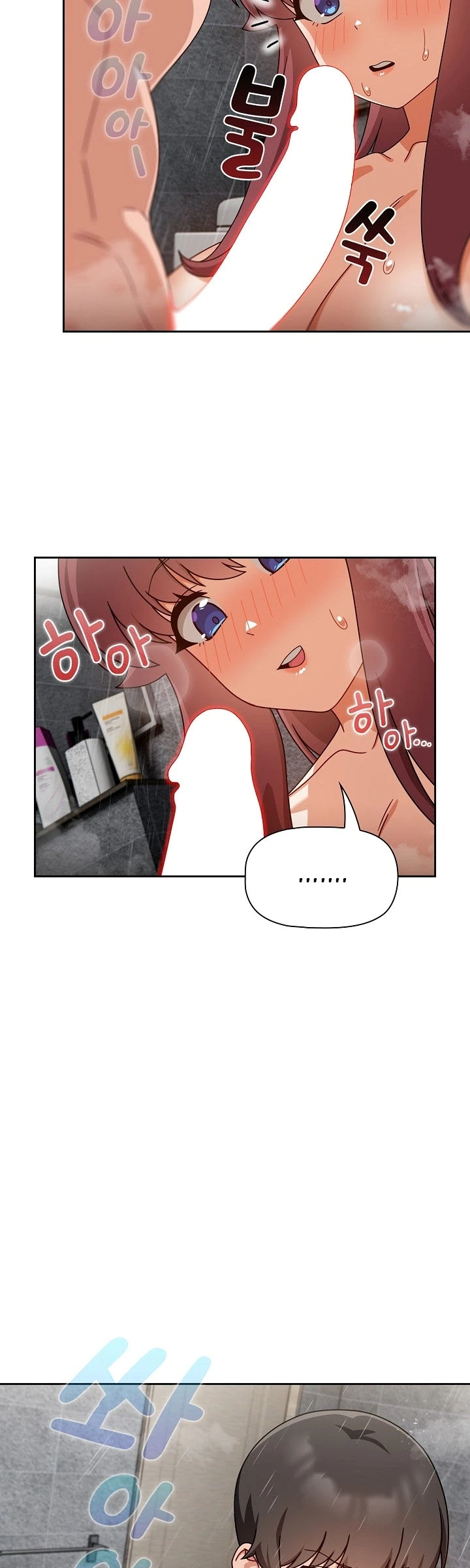 image-komik-komik-recruiting-chapter-39-14/35