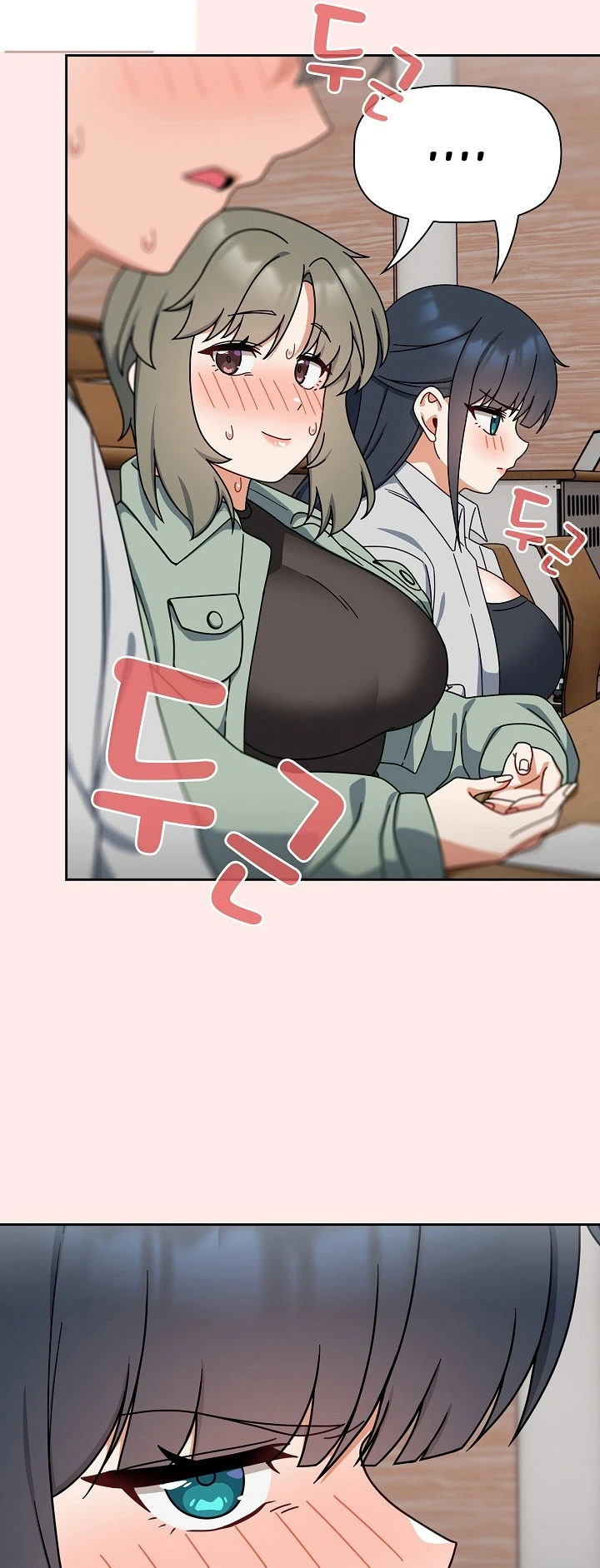 image-komik-komik-recruiting-chapter-40-36/38