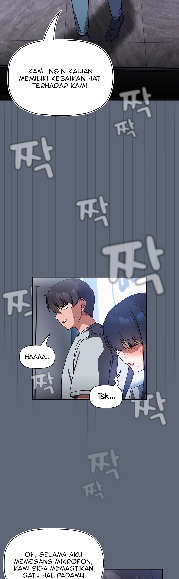 image-komik-komik-recruiting-chapter-41-32/35