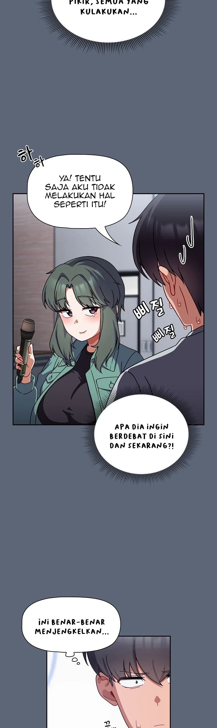 image-komik-komik-recruiting-chapter-42-2/39