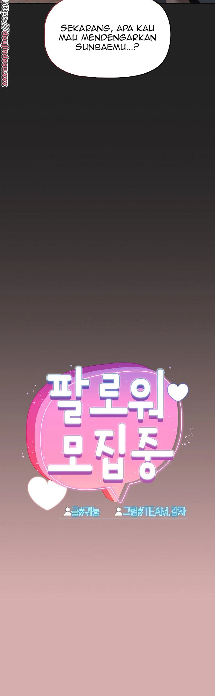 image-komik-komik-recruiting-chapter-43-19/39