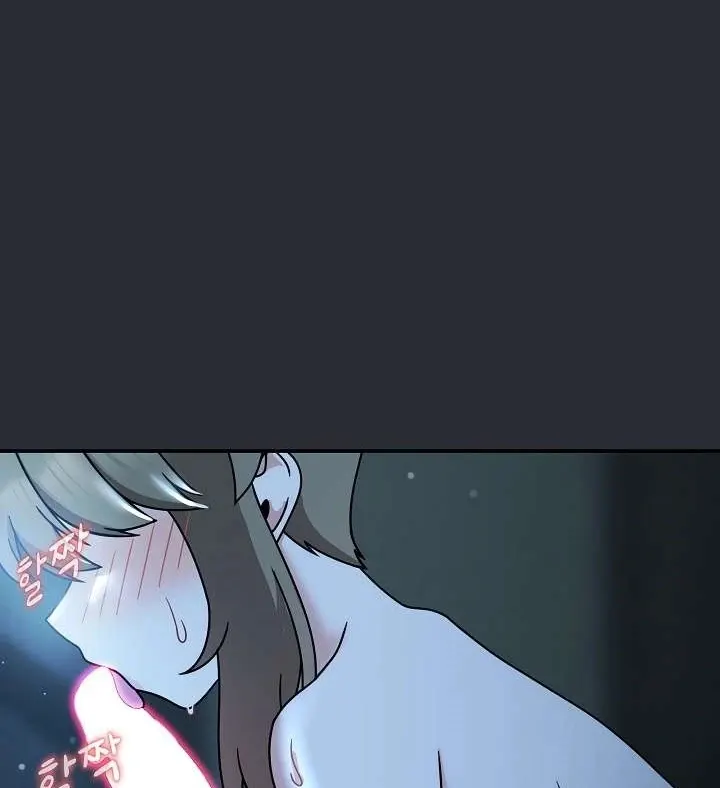 image-komik-komik-recruiting-chapter-46-0/80