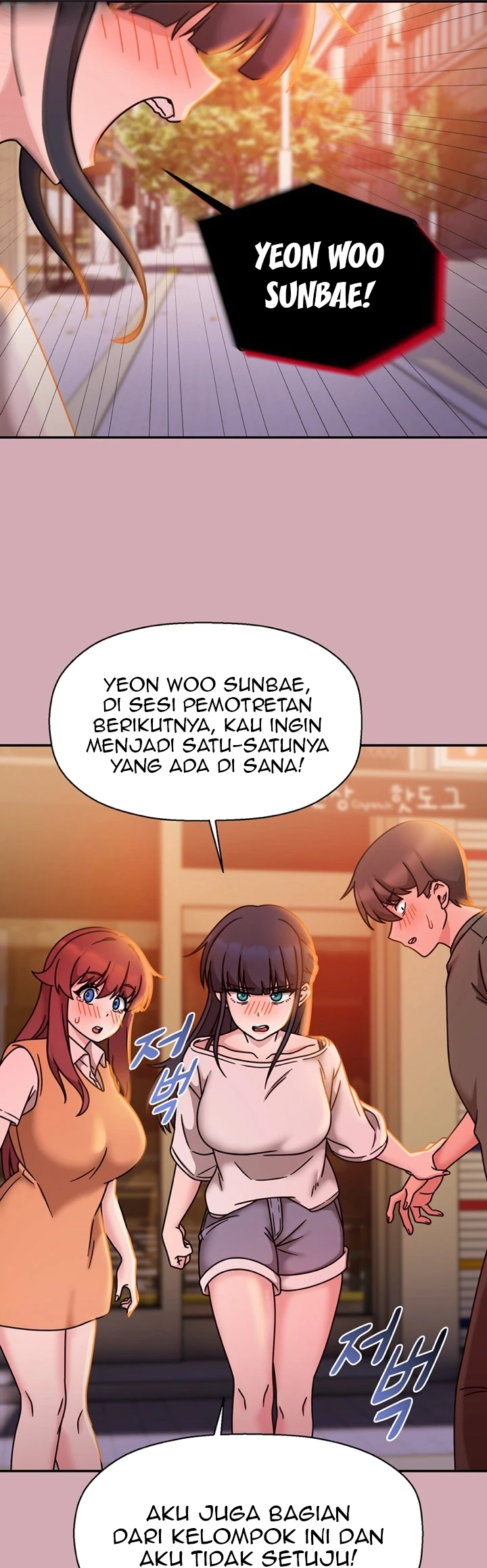 image-komik-komik-recruiting-chapter-48-30/36