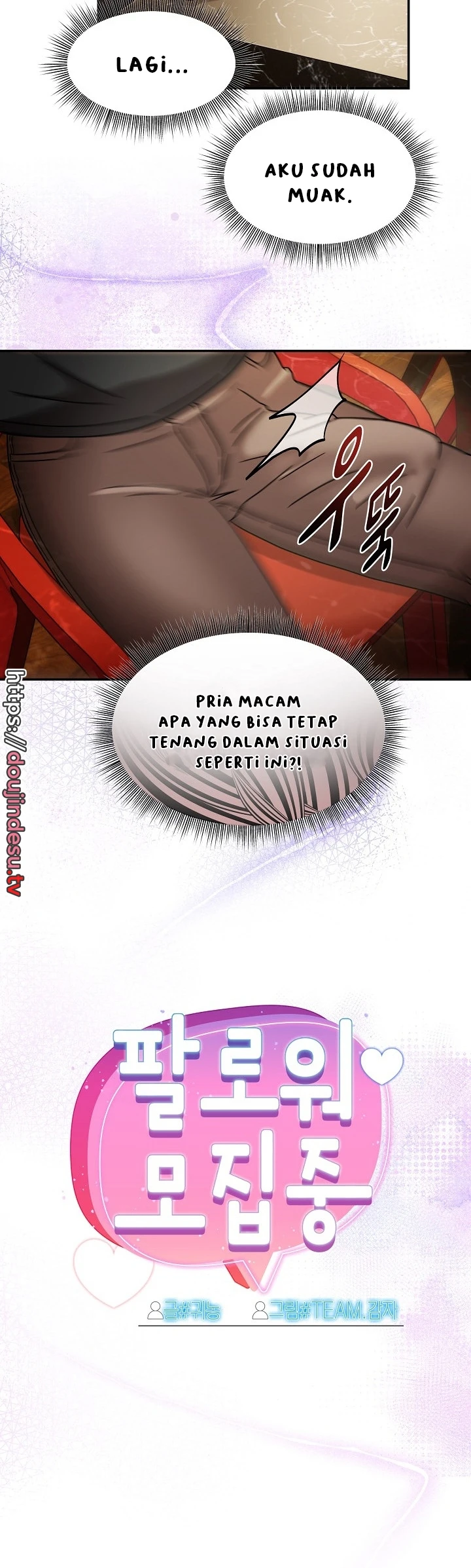 image-komik-komik-recruiting-chapter-49-21/36