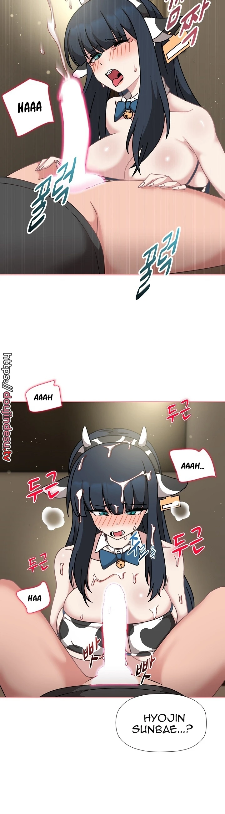 image-komik-komik-recruiting-chapter-50-7/37