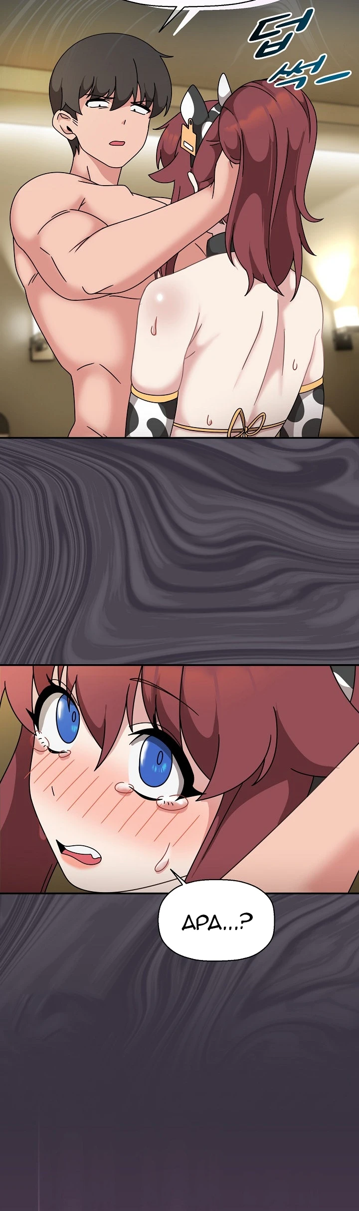 image-komik-komik-recruiting-chapter-52-28/34