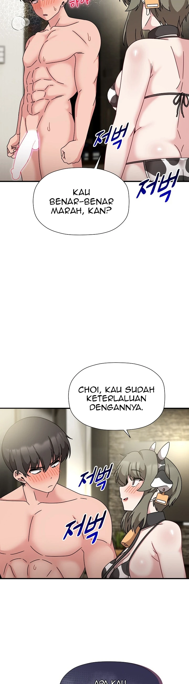 image-komik-komik-recruiting-chapter-53-24/32