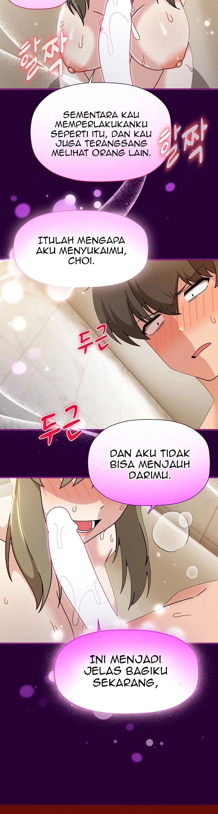 image-komik-komik-recruiting-chapter-54-17/30