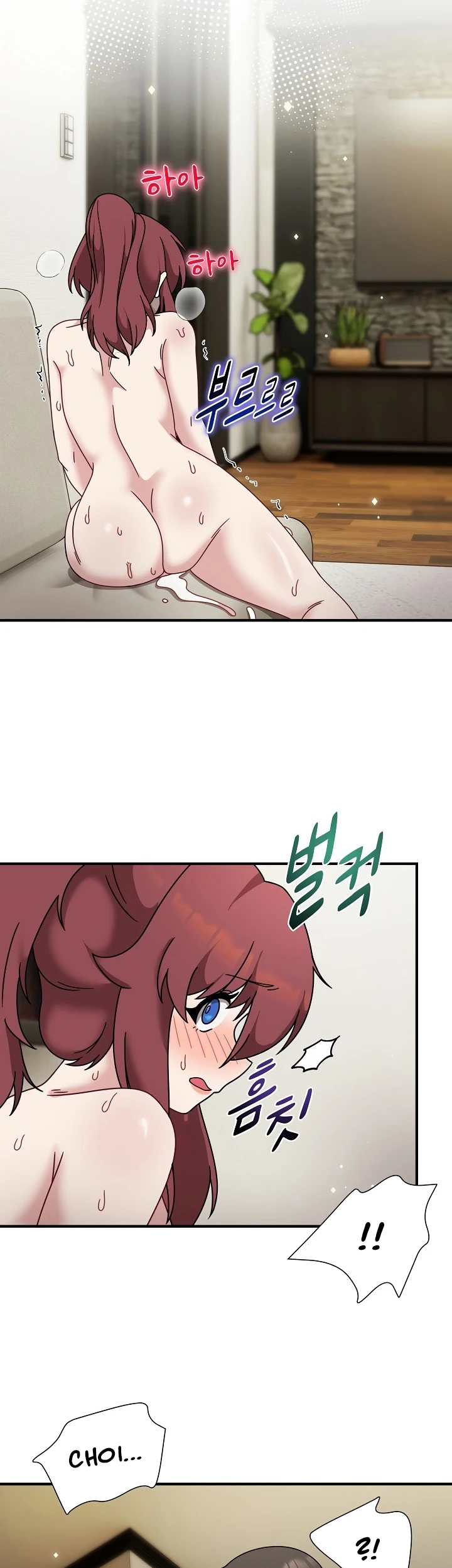 image-komik-komik-recruiting-chapter-54-23/30