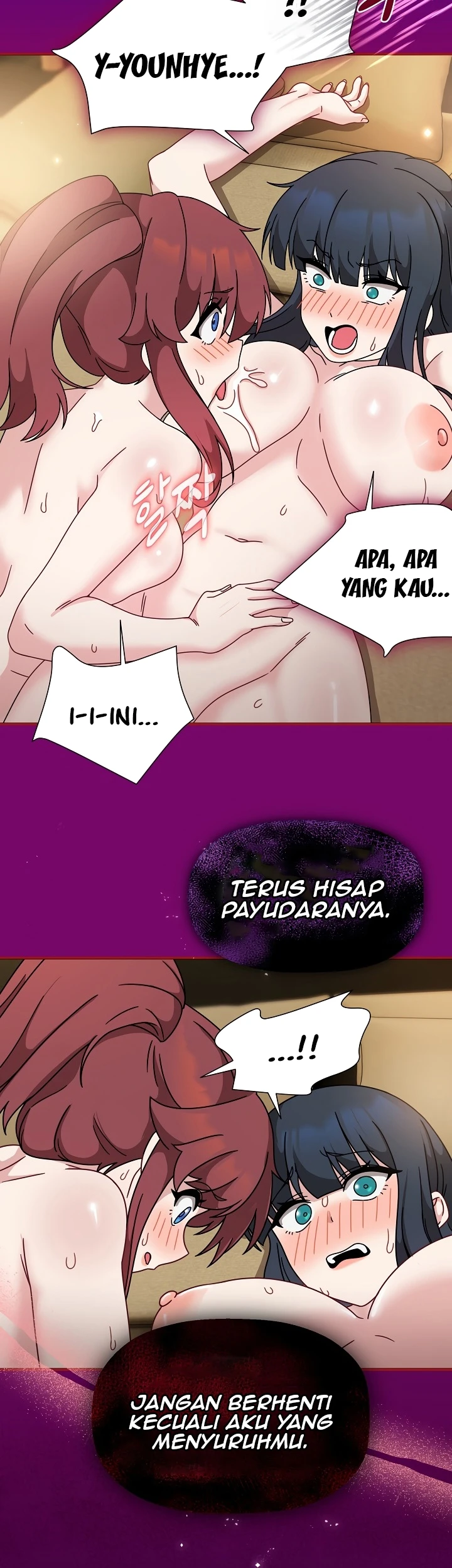 image-komik-komik-recruiting-chapter-54-27/30