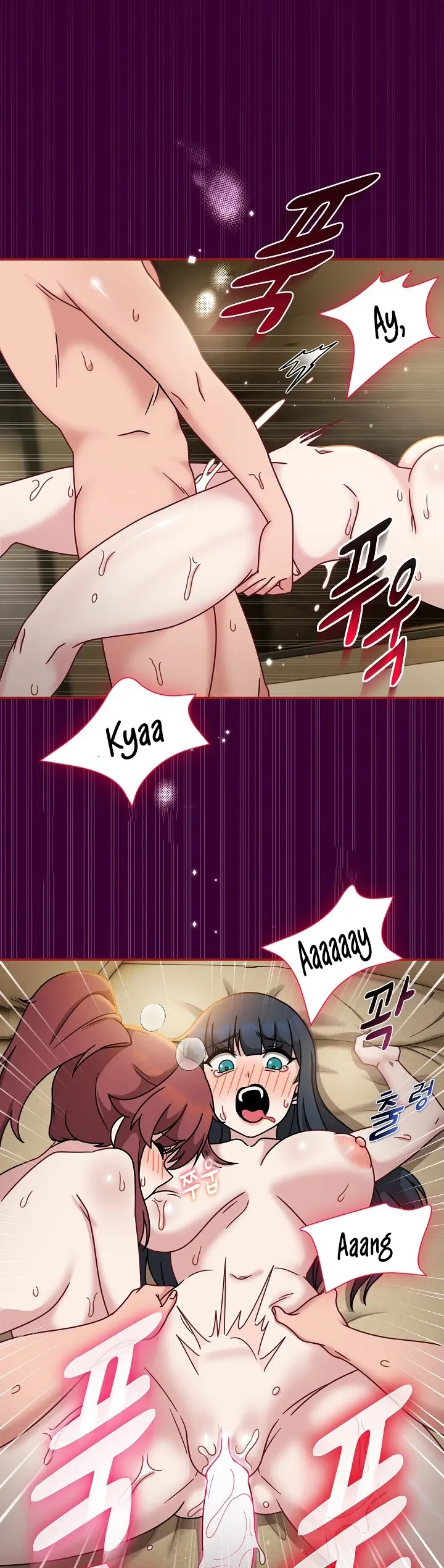 image-komik-komik-recruiting-chapter-55-0/25