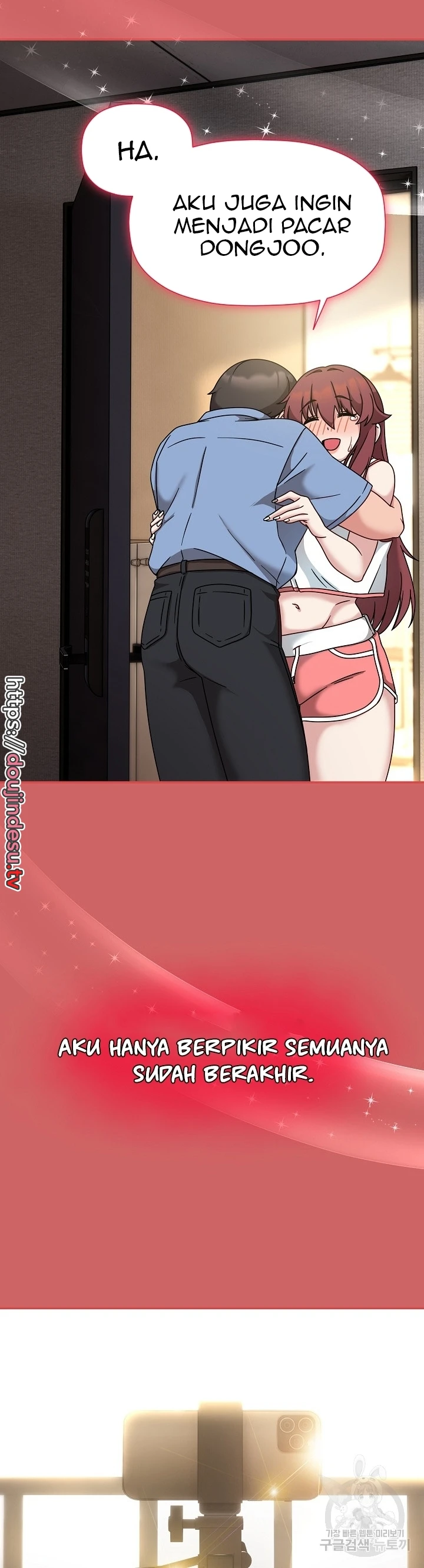 image-komik-komik-recruiting-chapter-60-end-16/54