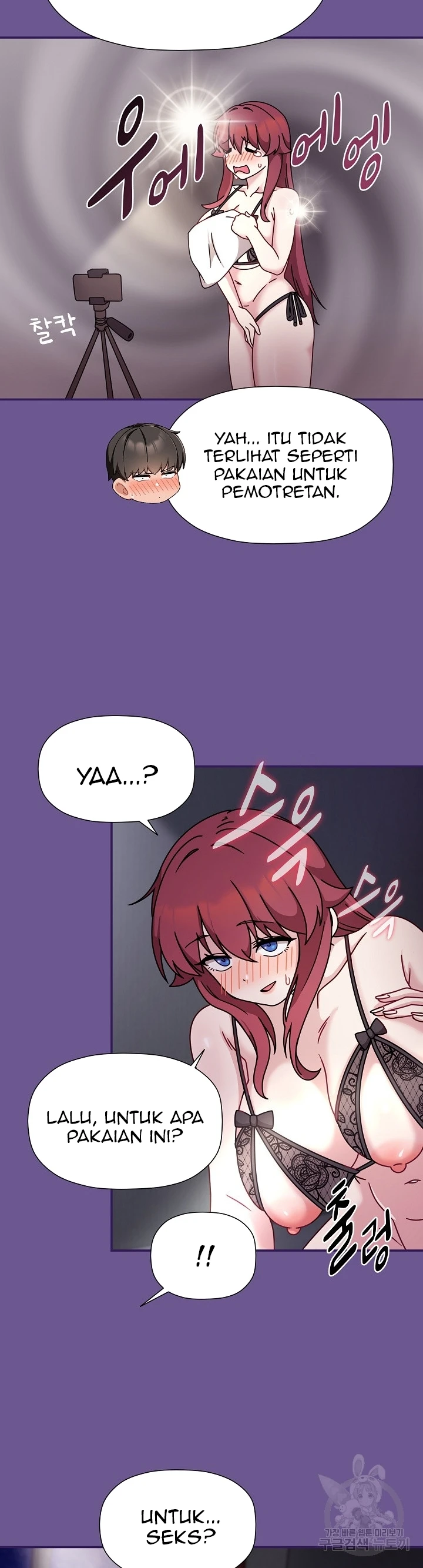 image-komik-komik-recruiting-chapter-60-end-25/54