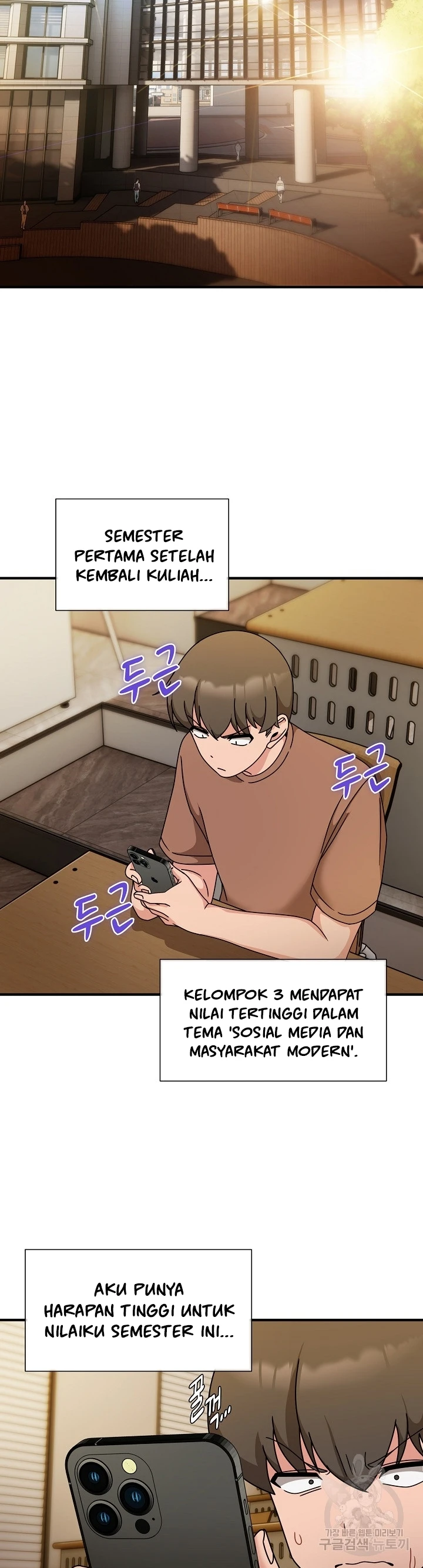 image-komik-komik-recruiting-chapter-60-end-37/54