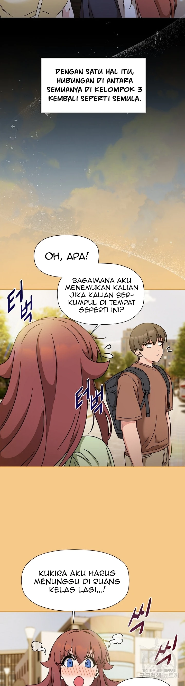 image-komik-komik-recruiting-chapter-60-end-43/54