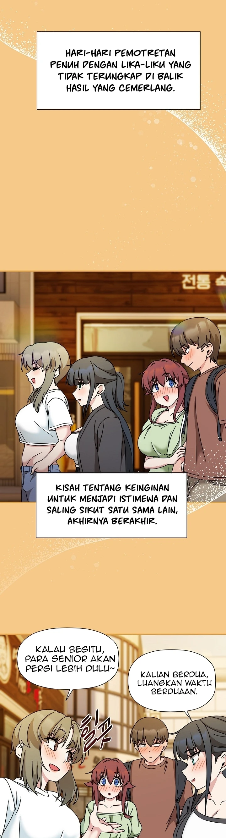 image-komik-komik-recruiting-chapter-60-end-47/54