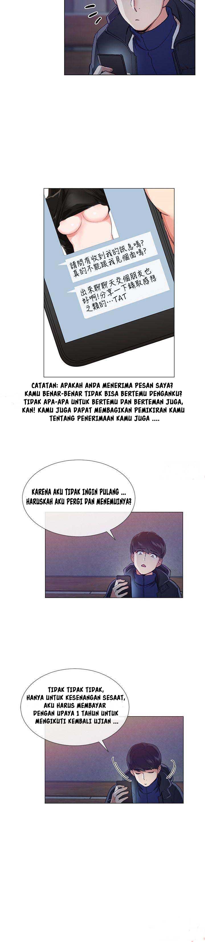 image-komik-komik-repeater-chapter-01-12/33