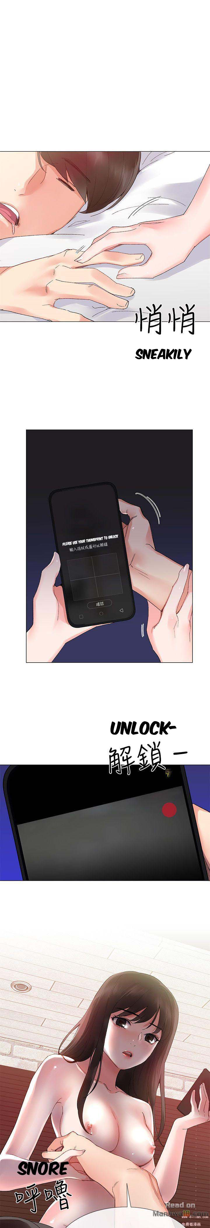 image-komik-komik-repeater-chapter-04-12/33