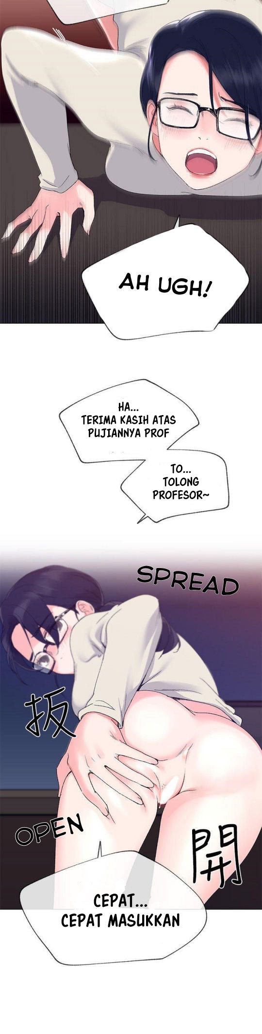 image-komik-komik-repeater-chapter-08-16/35