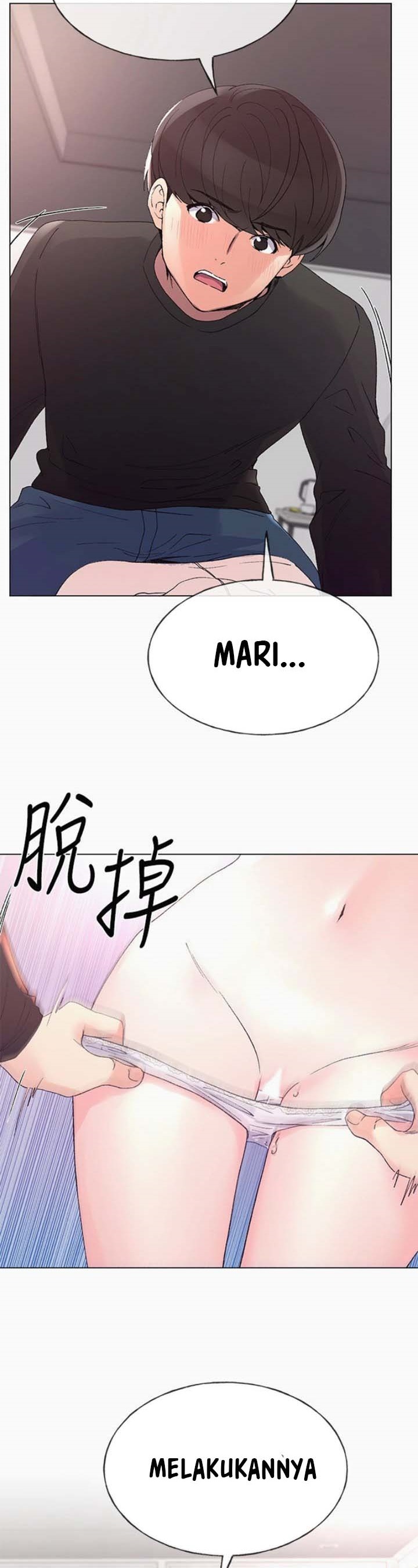 image-komik-komik-repeater-chapter-44-16/44