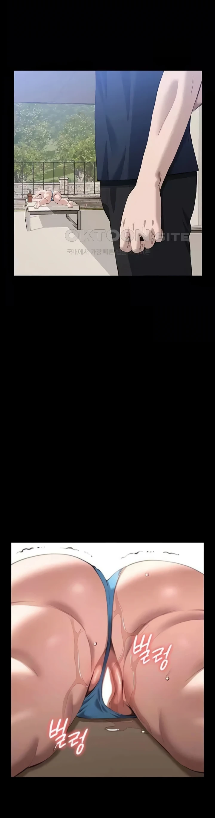 image-komik-komik-resume-chapter-100-17/56