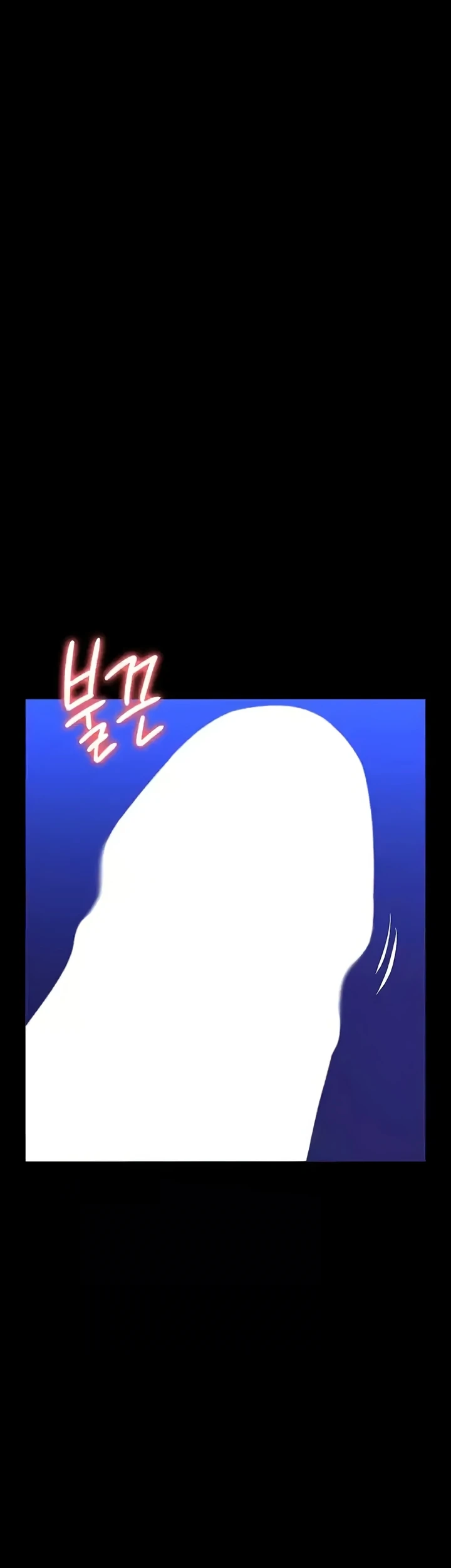 image-komik-komik-resume-chapter-101-64/69