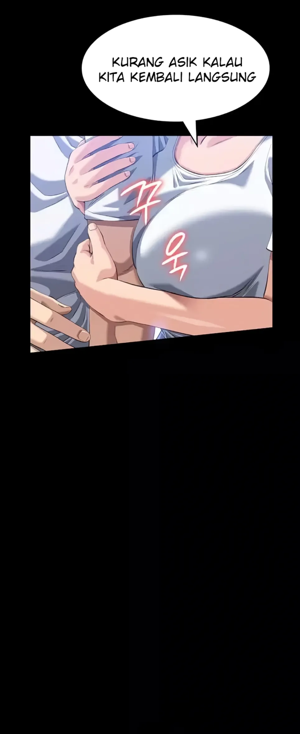 image-komik-komik-resume-chapter-105-14/71