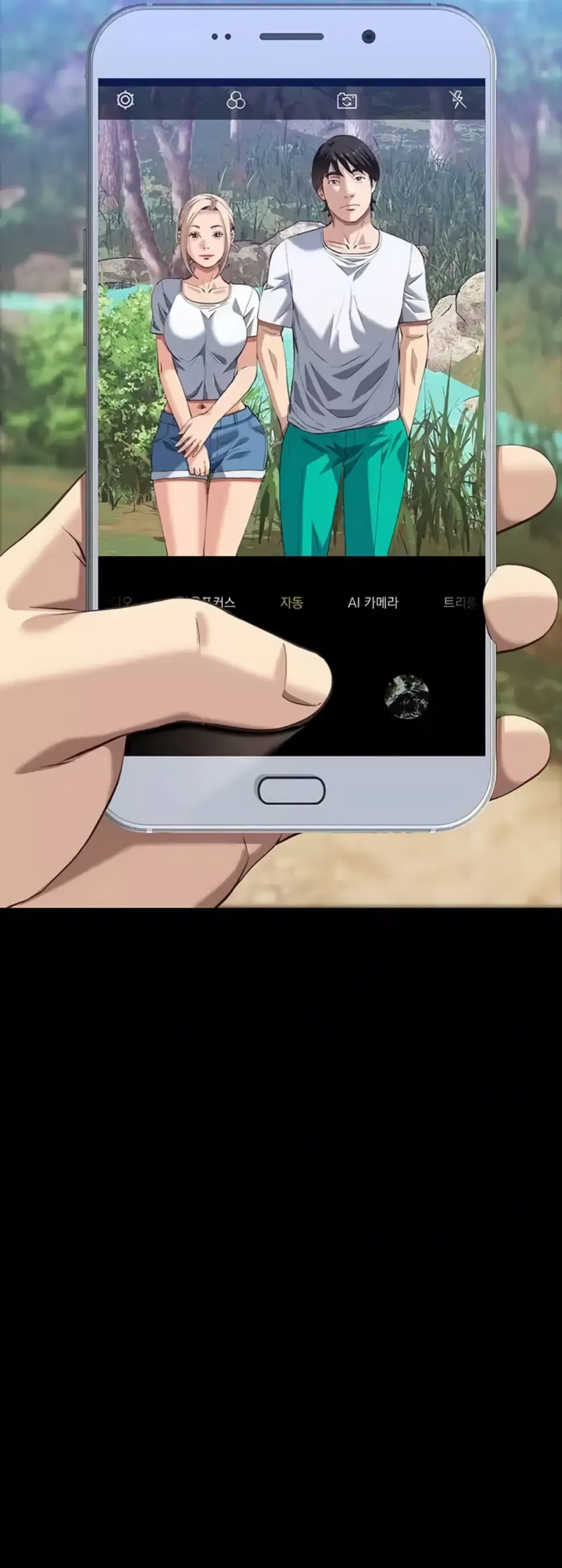 image-komik-komik-resume-chapter-105-21/71