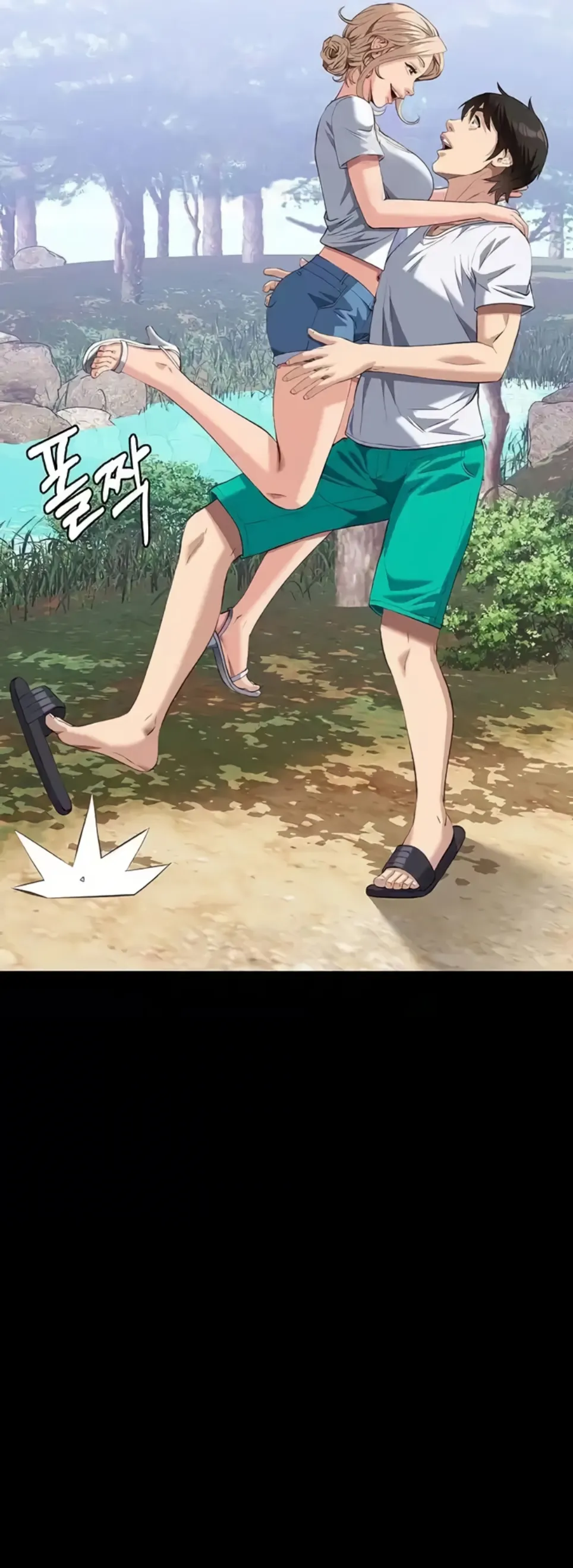 image-komik-komik-resume-chapter-105-24/71