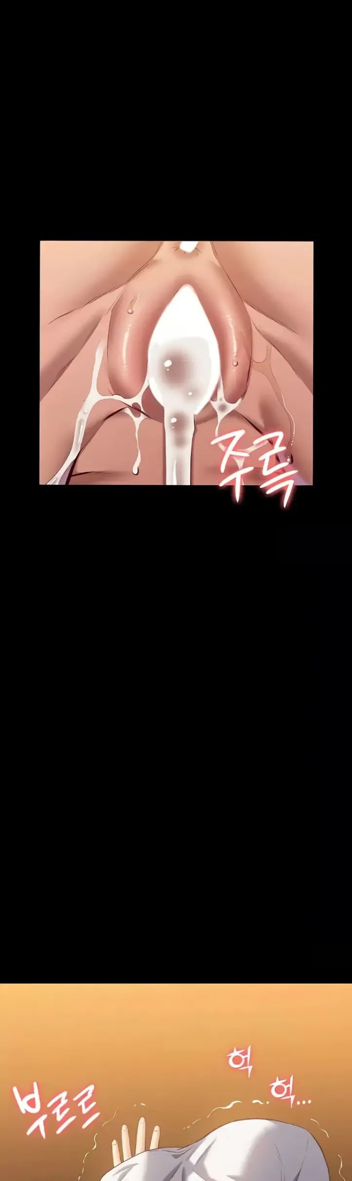 image-komik-komik-resume-chapter-106-50/61