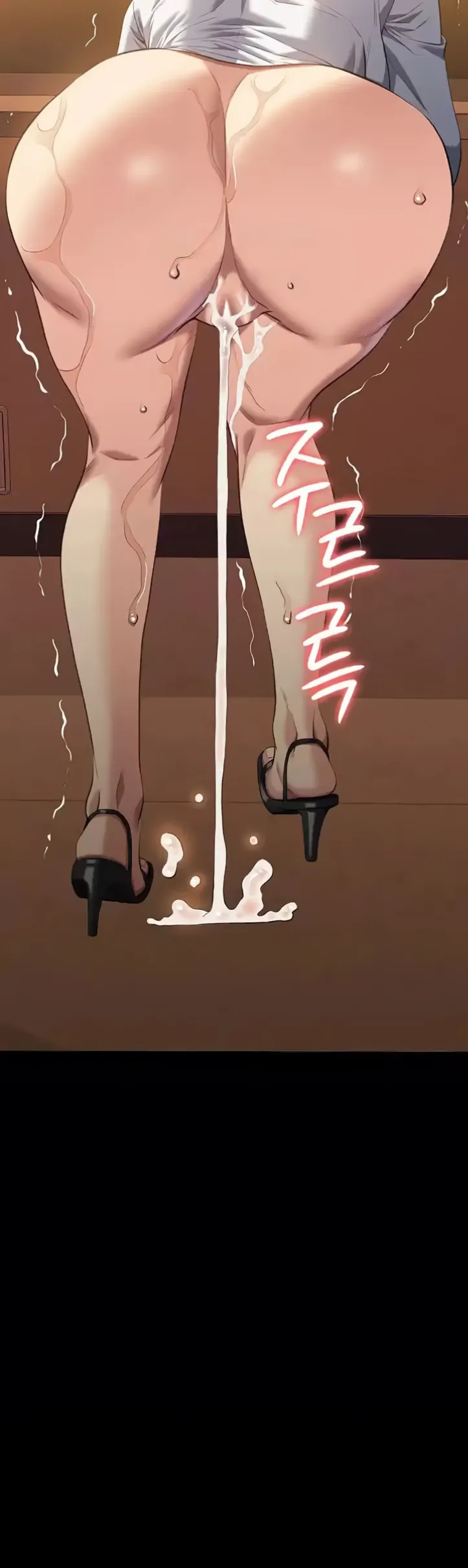 image-komik-komik-resume-chapter-106-51/61