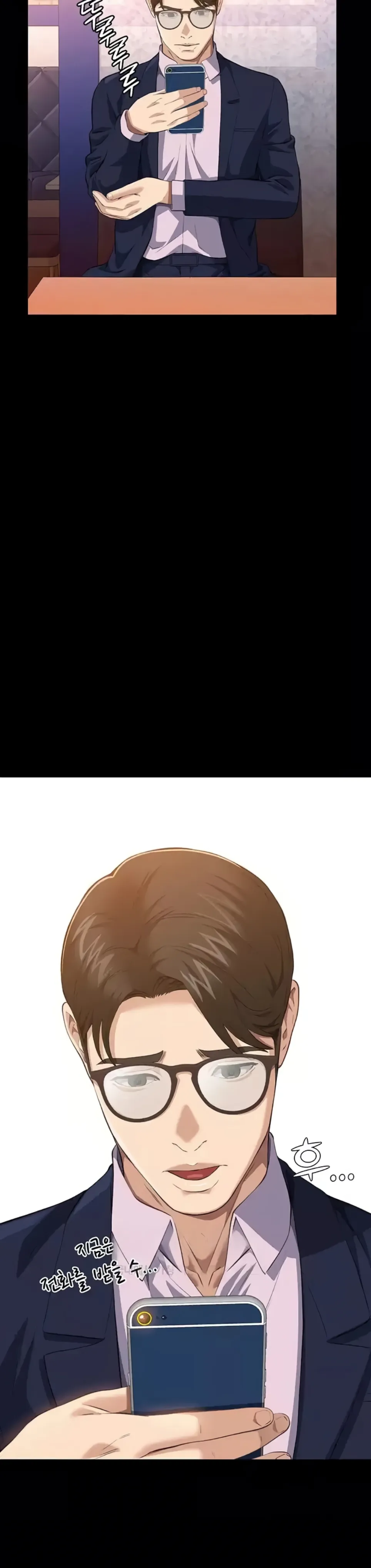 image-komik-komik-resume-chapter-107-1/56