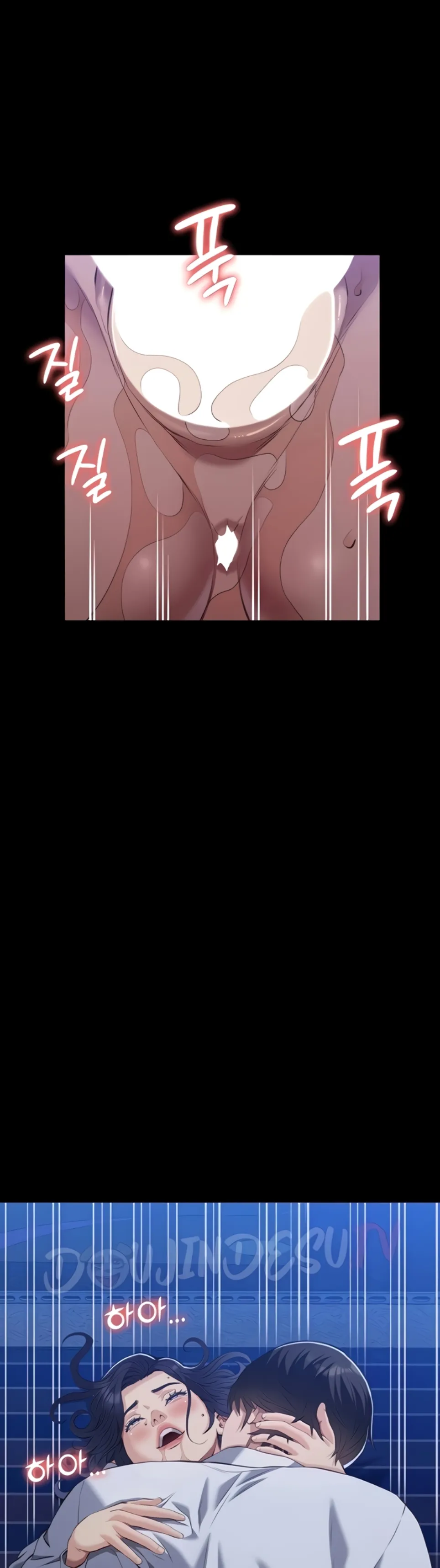 image-komik-komik-resume-chapter-108-29/59