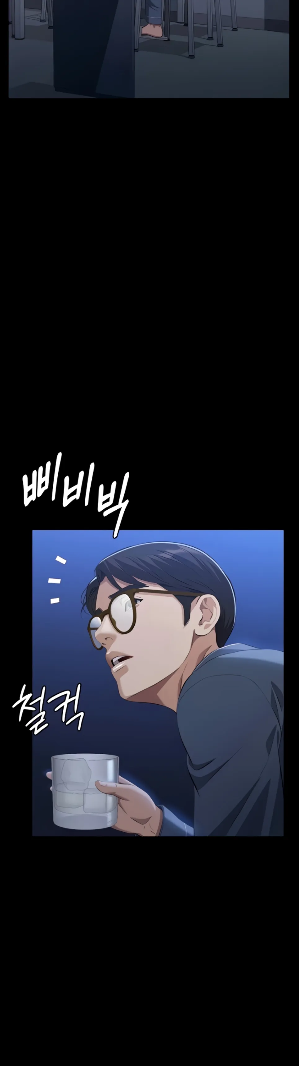 image-komik-komik-resume-chapter-109-16/61