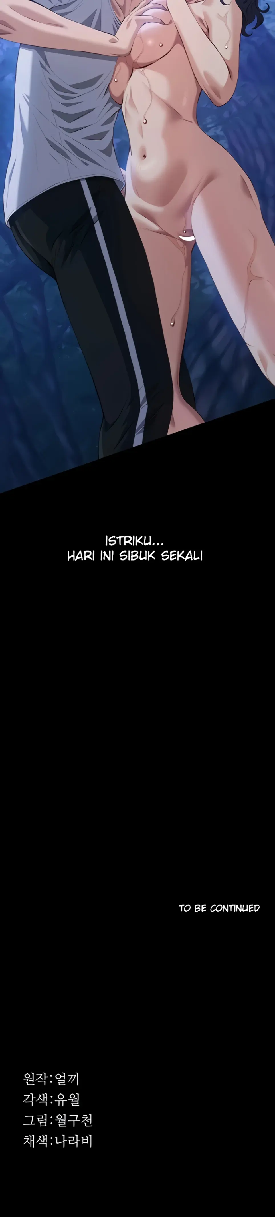 image-komik-komik-resume-chapter-109-60/61