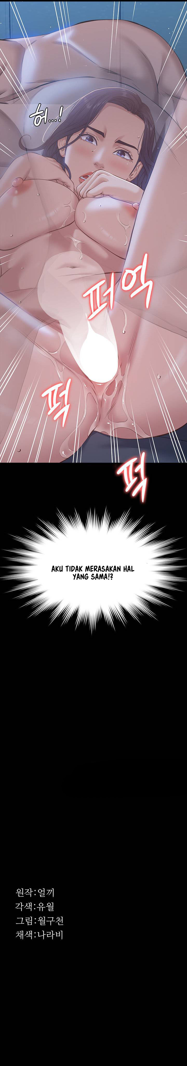 image-komik-komik-resume-chapter-11-10/14