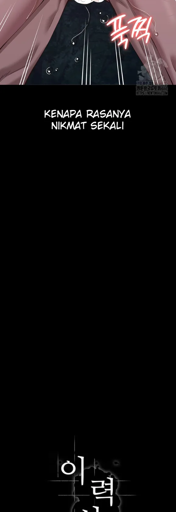 image-komik-komik-resume-chapter-110-11/77