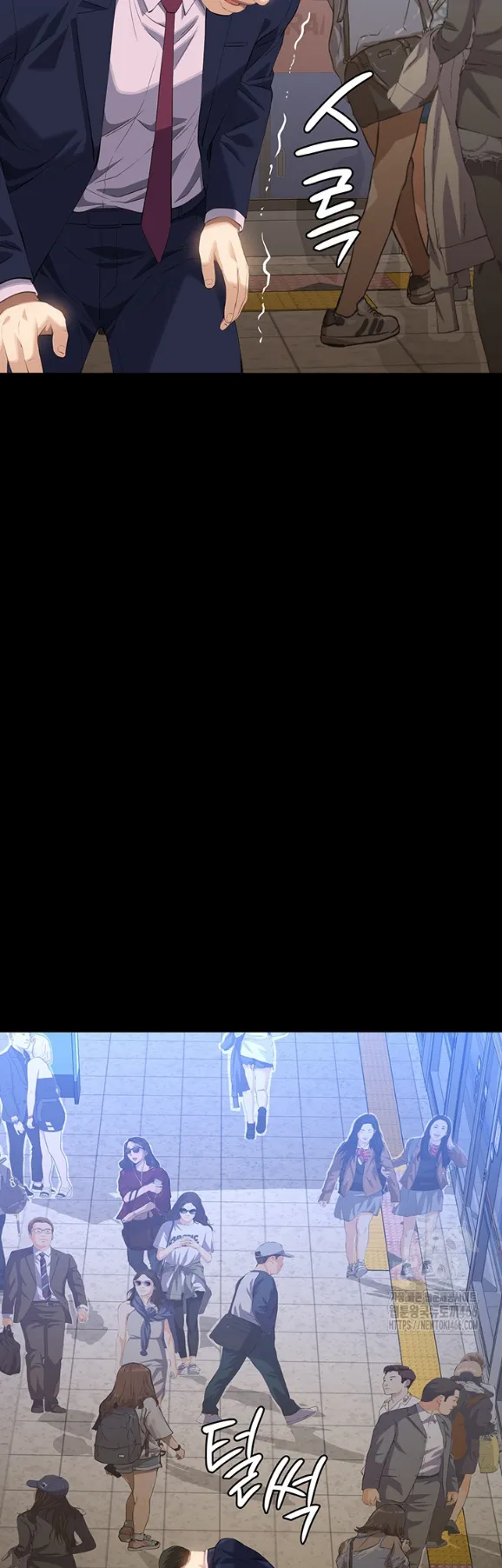 image-komik-komik-resume-chapter-110-54/77