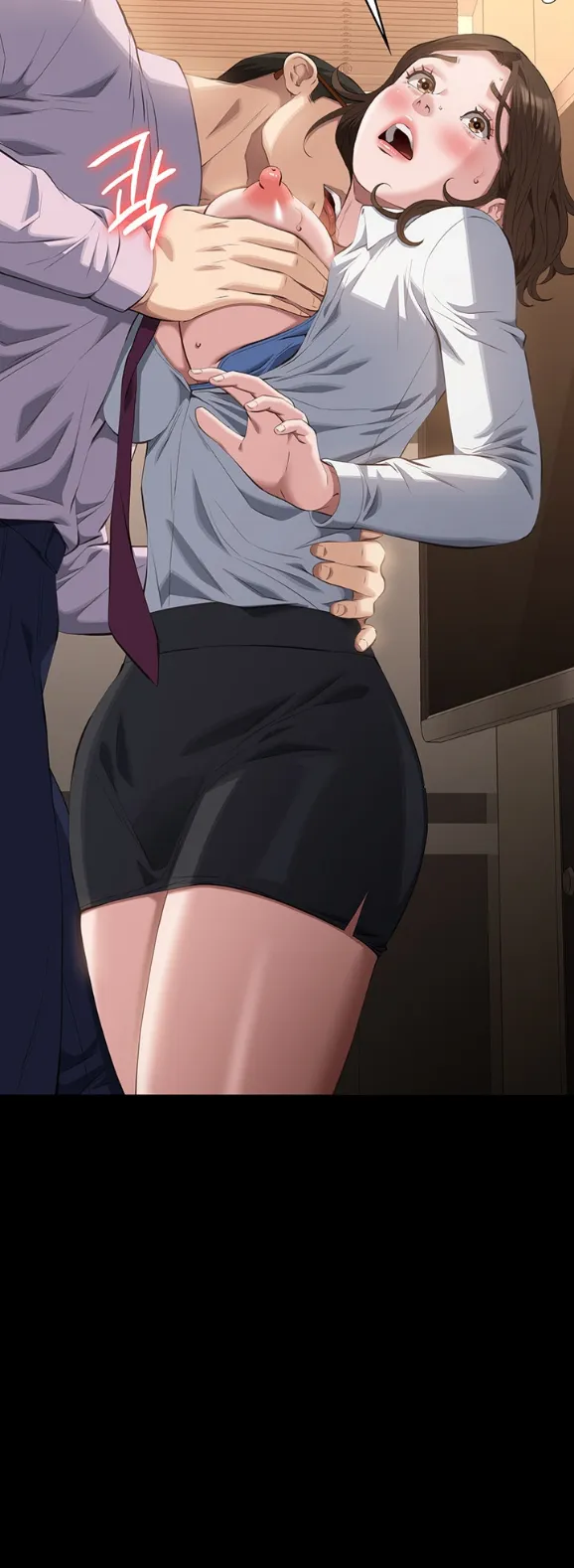 image-komik-komik-resume-chapter-110-69/77