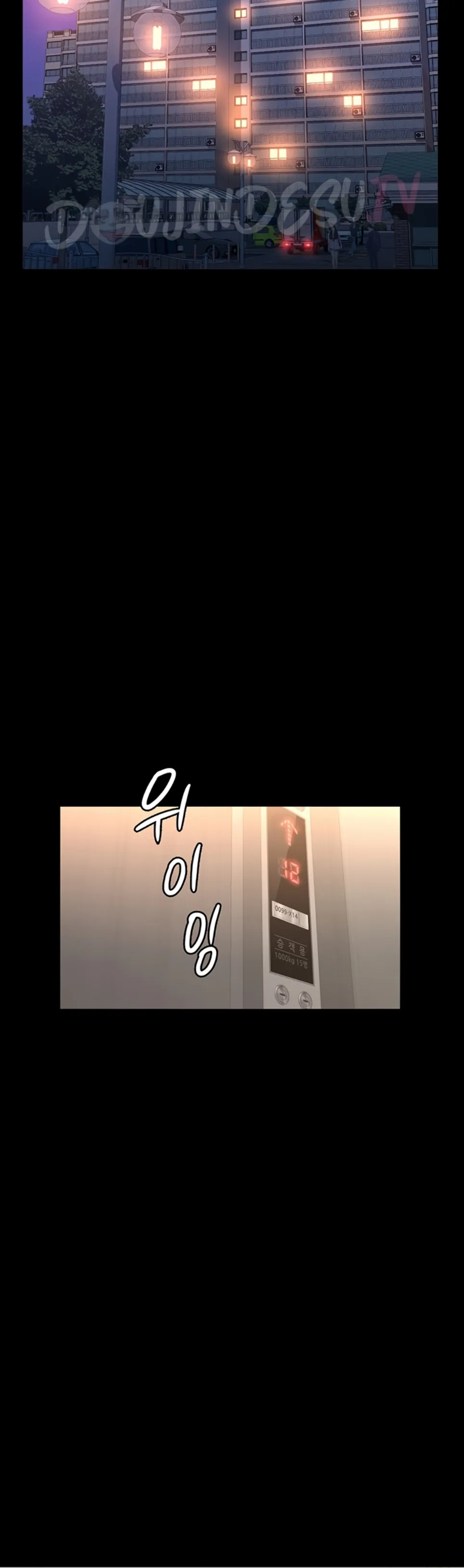 image-komik-komik-resume-chapter-111-50/67