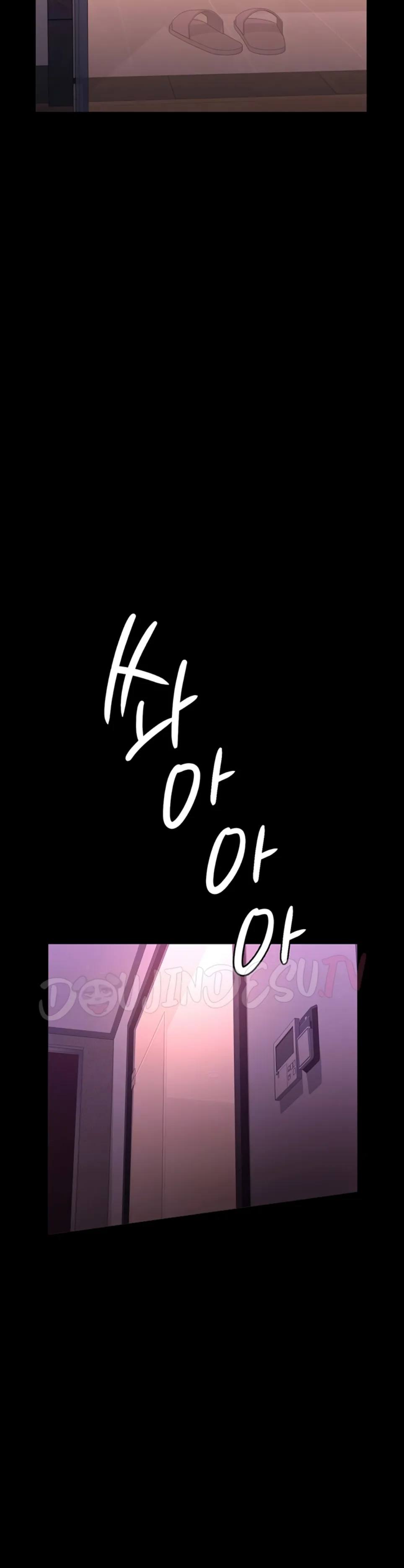 image-komik-komik-resume-chapter-112-6/62