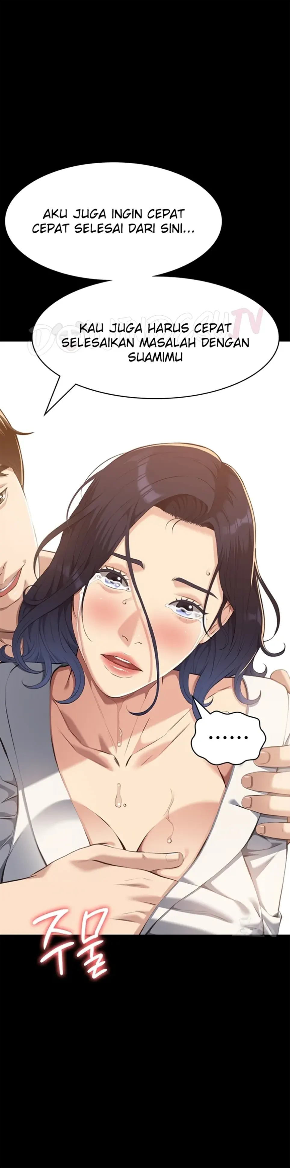 image-komik-komik-resume-chapter-112-51/62