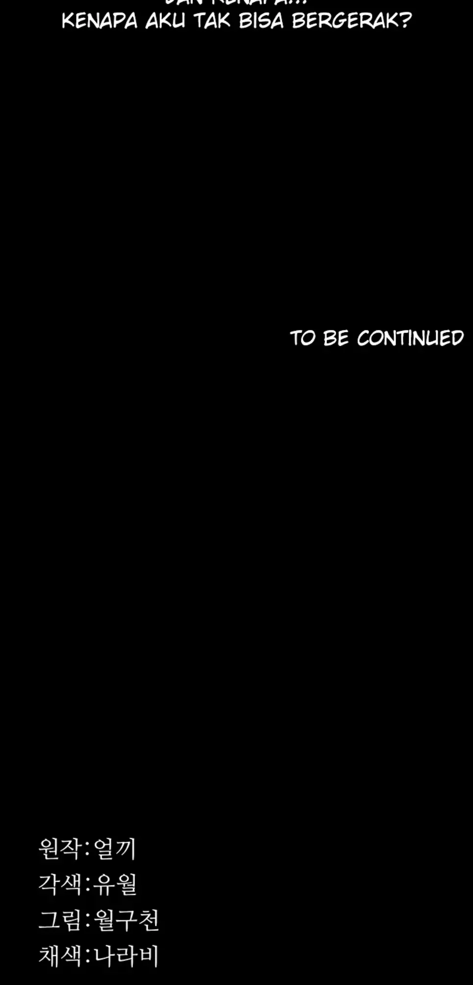 image-komik-komik-resume-chapter-112-61/62